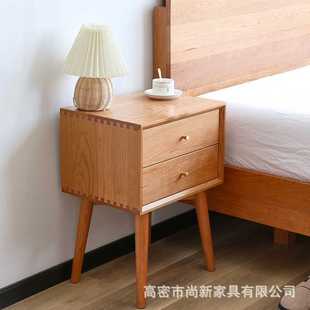 北欧实木床头柜现代简约樱桃木网红实木储物柜边柜卧室床边收纳柜