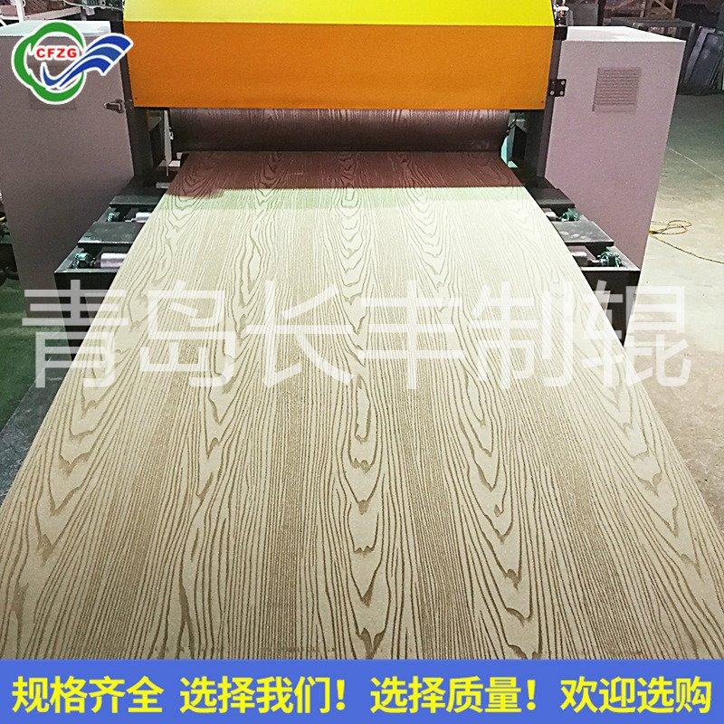 高温高压模温机 350℃运油模温机 电脑控制板模温机 模具油温机组