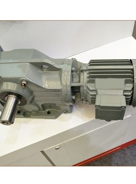平行轴斜齿轮硬齿面减速机 K87-16.56-22减速器 减速电机功率高