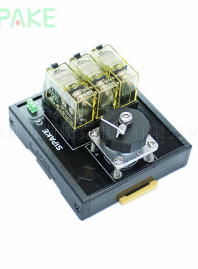 继电器端子台 SY1F07