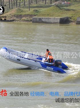 solar marine 速澜 E6450 九人铝合金底冲锋舟 橡皮艇 夹网船