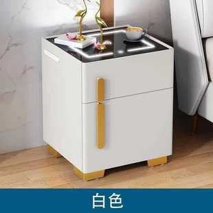 智能保险箱多功能无线快充 智能床头柜保险柜家用防盗机械电子密码