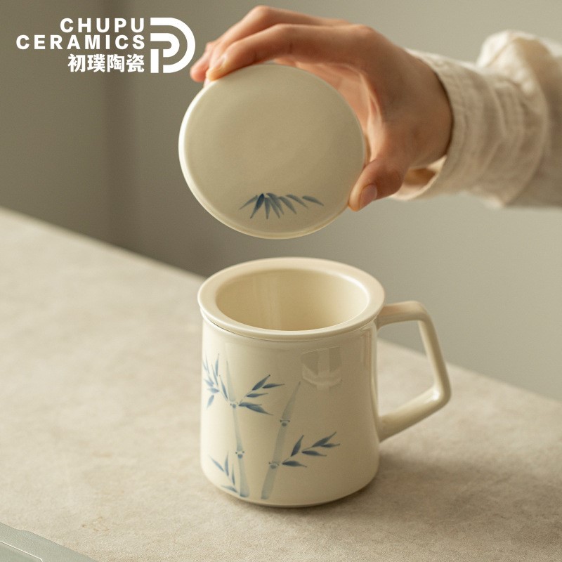 初璞 中式手绘竹子泡茶杯茶水分离陶瓷办公室茶具过滤马克杯带盖