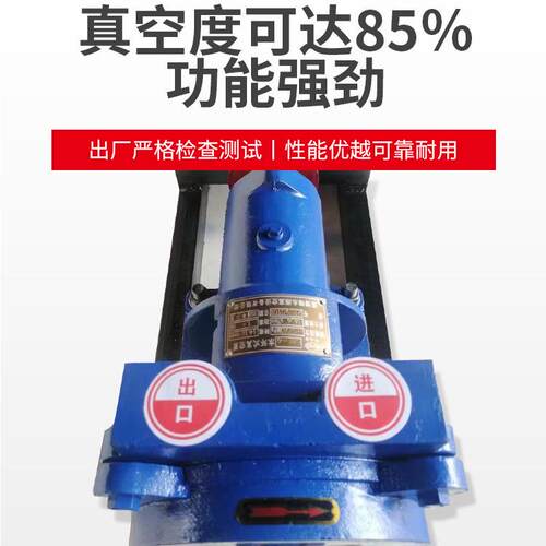 供应SZB-4整机水环式真空泵分体大型水泵引水泵悬臂式真空泵
