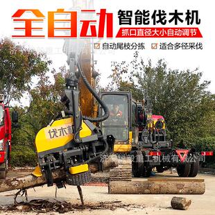 锐毅重工砍树机伐树 砍杨树桉树退耕还林用 全自动伐木机