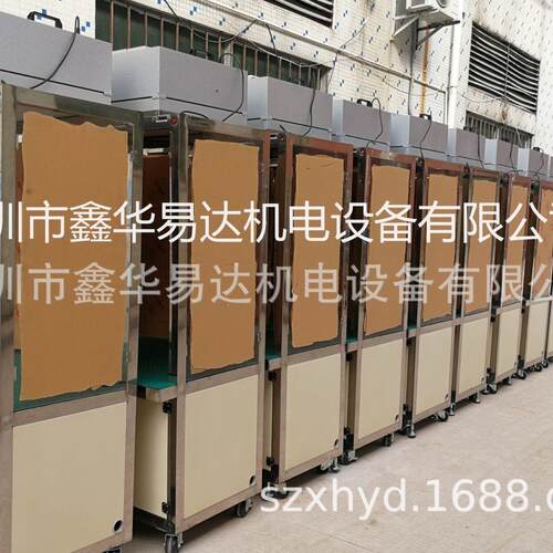 洁净工作台，无尘工作台，超净工作台，鑫华易达，无尘车间，无尘