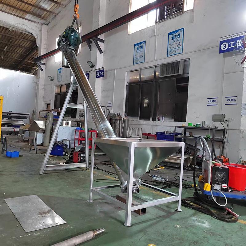 冰渣碎冰螺旋输送机 斜角不锈钢绞龙提升机 粉末颗粒圆型上料机