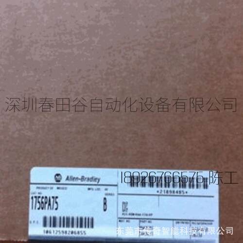 1756-PA75R 罗克韦尔 AB ControlLogix 10 通信模块 全新质保