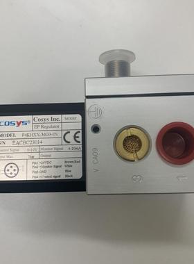 意大利COSYS电气比例阀P4KHXX-34G3-ON 现货