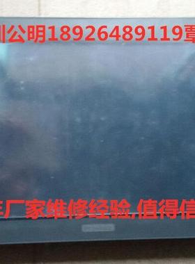 proface普洛菲斯触摸屏GP4201TAD/GECA5-PFSALL/EX-01PFX维修