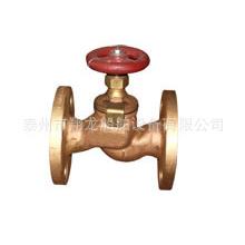 供船用截止阀CB/T4012-2015（CB/T4016-2005,CB/T4011-2005）