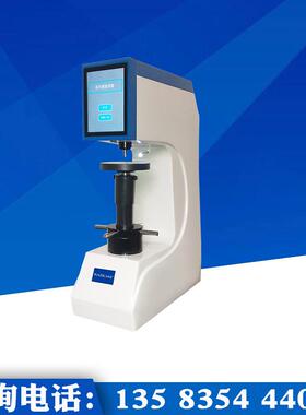 SAIKASI/赛卡司LR-150SZ数显洛氏硬度计自动变荷 洛氏硬度测试仪