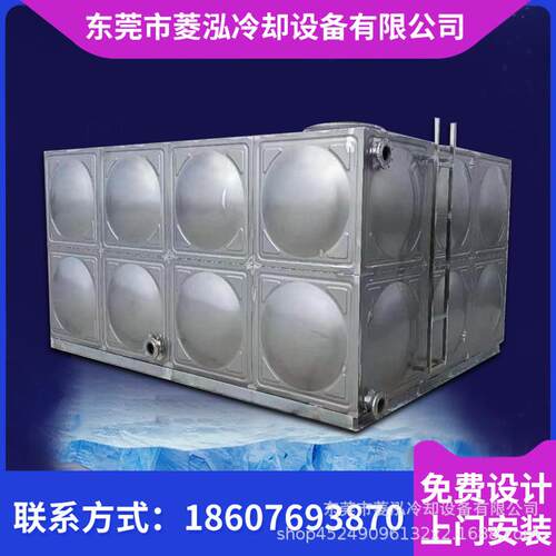304不锈钢水箱方形组合式保温水箱加厚大容量储水消防水箱厂家