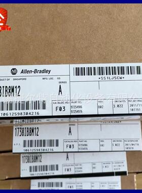 1738-IB8M12 8点下沉输入，M23输入连接器，密封 1738IB8M12