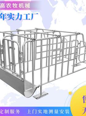 热镀锌母猪定位栏落地式母猪限位栏pig gestation crate养猪设备