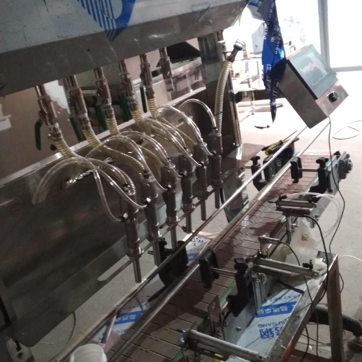 博友矿泉水食用油白醋洗衣液灌装机定量称重包装生产线