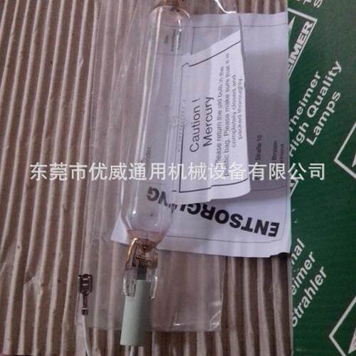 供应晒版曝光专用TH6220THS6020 TH4200TH4220天马晒版灯