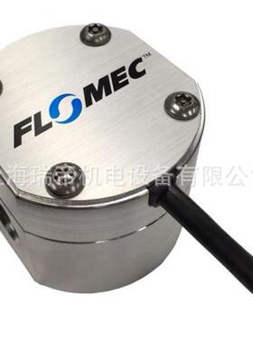 FLOMEC EGM004A511-811流量计 澳大利亚生产