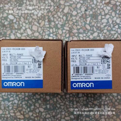 欧姆龙E5CC-RX2ASM-800温控器全新原装正品实物拍摄拍前议价