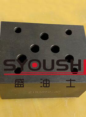 叠加式单向阀Z1S10E2-30,Z1S10P1-30,Z1S10P2-30B,Z1S10T1-30B