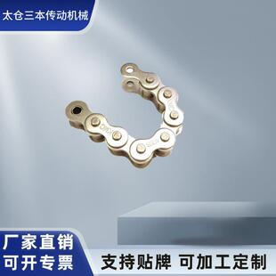 台湾桂盟KMC不锈钢链条40ss roller chain精密工业传动输送链