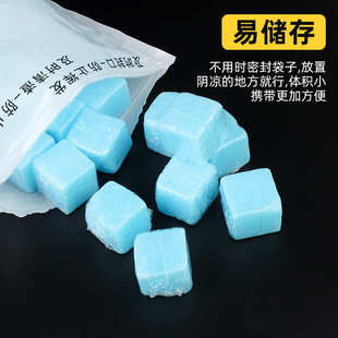 固体酒精块火锅干锅专用燃料户外烧烤碳助燃剂烤鱼炉点引火块耐烧