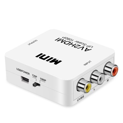 mini av to hdmi转换器 hdmi转av小白盒 微型 HDMI2AV分配器