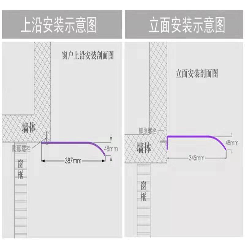 PC隐形雨棚屋檐家用窗户阳台无声雨搭户外防雨挡板雨篷遮阳板静音,居家日用,雨棚,淘宝优惠券,粉丝福利购,淘宝优惠卷