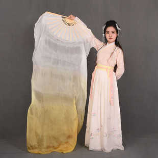 舞蹈扇子跳舞扇加长古典舞长绸扇真丝渐变色肚皮舞演出道具用扇子