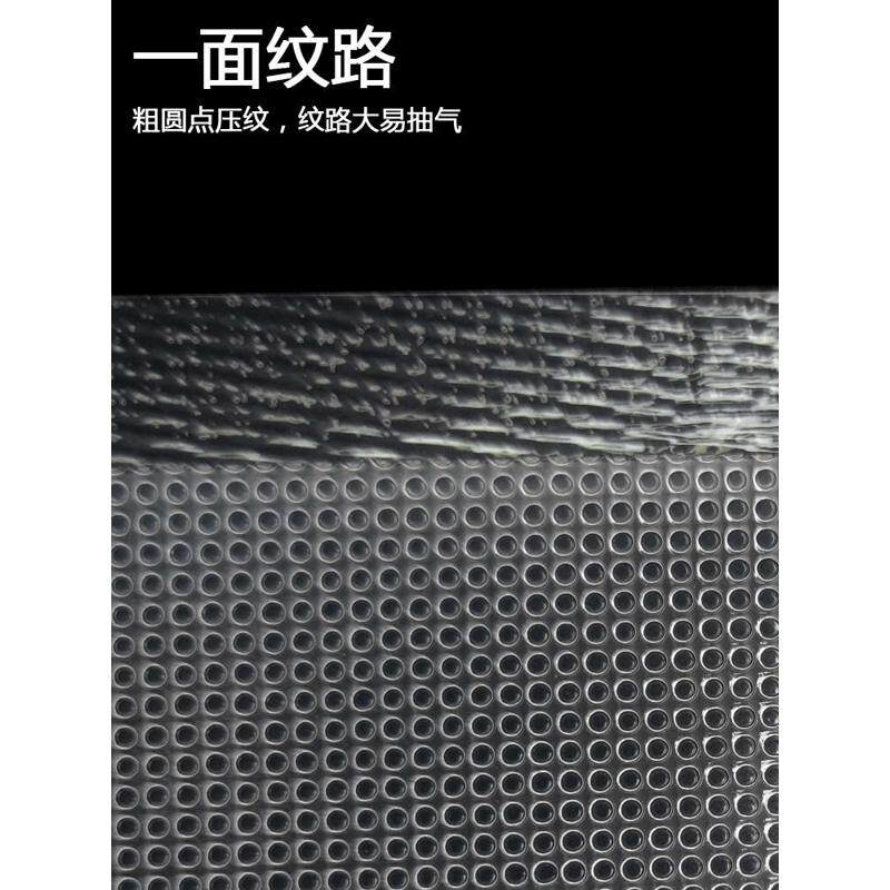 12*20cm100个粽子真空袋食品袋保鲜袋真空压缩袋食物包装袋纹路袋