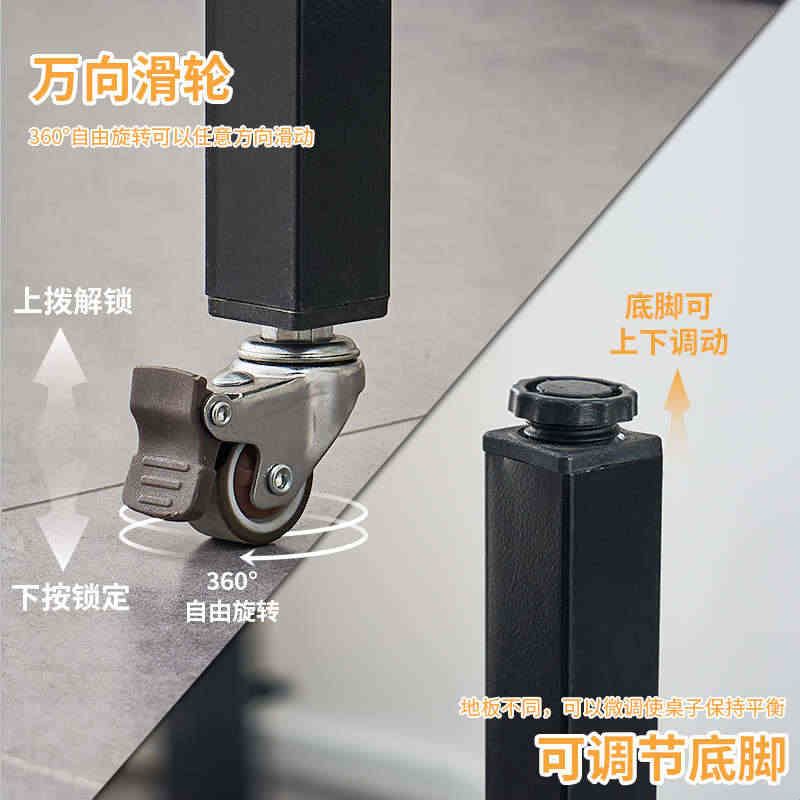 可升降折叠桌架双层长方形金属桌腿加厚移动正方形餐桌架子带滑轮图片