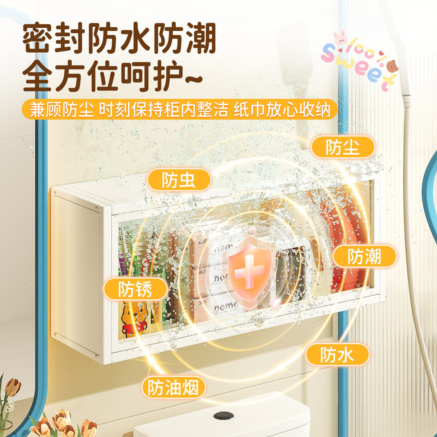 卫生间置物架免打孔壁挂式收纳柜浴室储物柜子多功能马桶上方吊柜