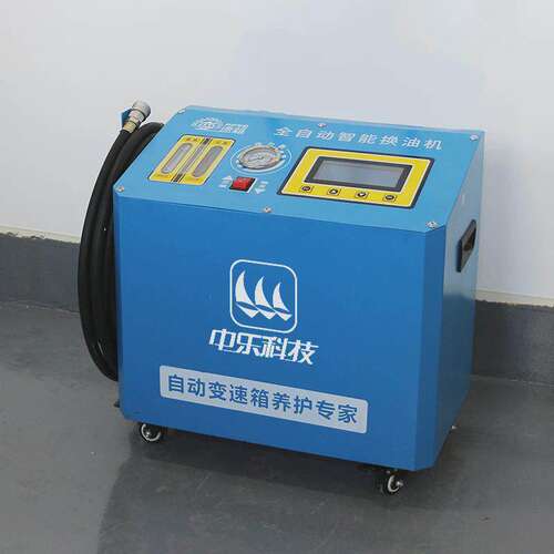 汽车自动变速箱油更换机波箱接头循环机等量专用油工具变速箱换油