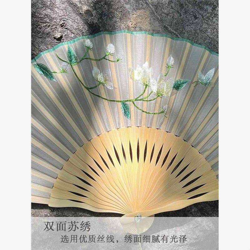苏州刺绣折扇中国风玉竹折叠小扇扇子