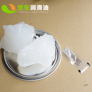 防水密封润滑脂 硅胶油膏 电缆高压绝缘硅脂膏 硅质润滑油脂