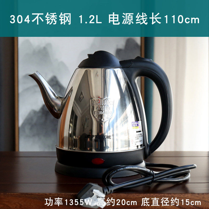 陶瓷茶壶提梁壶黑色古典小茶壶不锈钢少儿茶艺玻璃烧水壶电磁炉壶