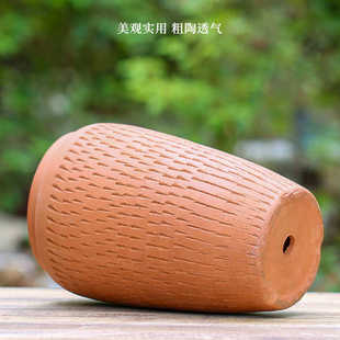 宜兴红陶刻刀纹老桩陶罐粗陶多肉花盆透气大口径金钱树法师花盆