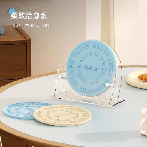 VEELAR硅胶隔热垫厨房锅垫杯垫碗垫防烫垫餐桌垫高级感垫子餐盘垫