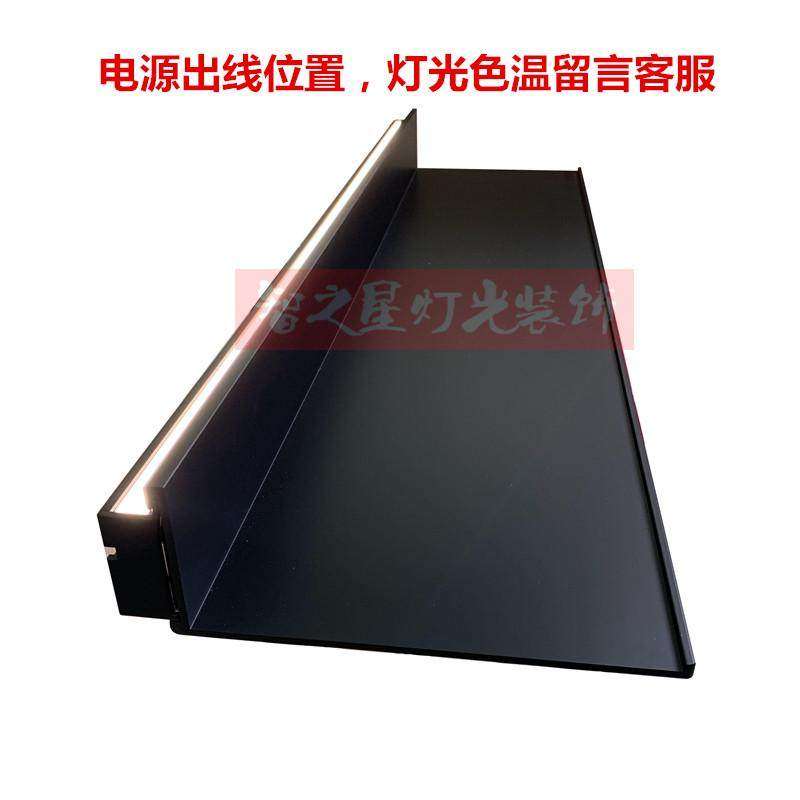 铝合金置物架发光层板壁挂墙上金属隔板墙面展厅充电led灯酒架柜,住宅家具,搁板/置物架/家用陈列架,淘宝优惠券,粉丝福利购,淘宝优惠卷