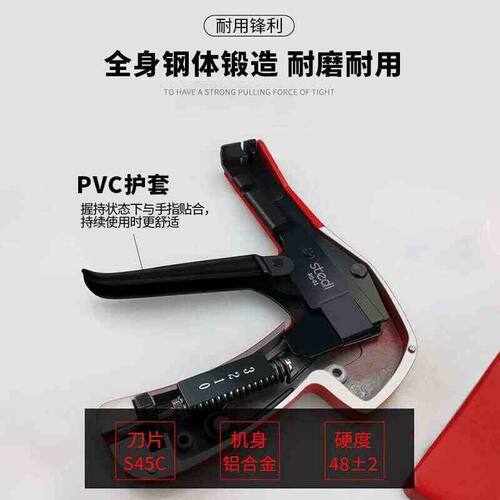 扎带枪塑料尼龙扎带收束机收紧器不锈钢剪断自动拉紧神器切断工具