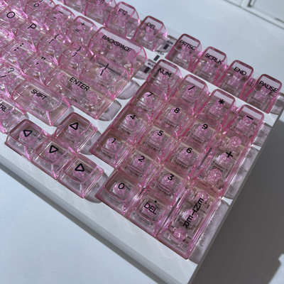 冰透键帽透光132键 机械键帽75/82/84/87/98/104键通用键帽