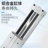 100 无杆气缸MY1M16 300 600 500 机械式 50G 1000L