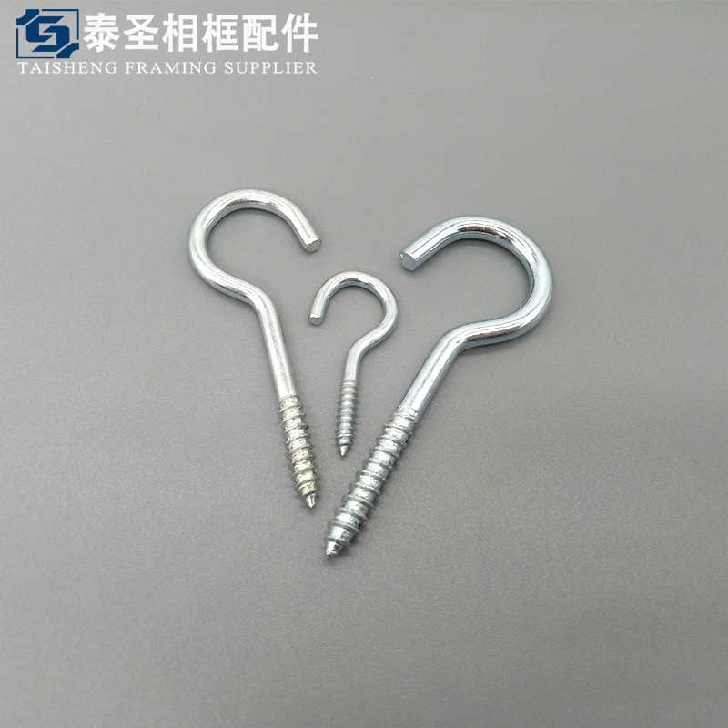 铁问号勾子 10号灯钩 杯钩羊眼钩带钩木膨胀管自攻螺丝钉挂钩厂家