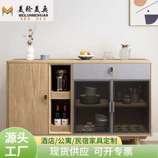 现代轻奢餐厅靠墙花水柜北欧实木餐边柜厨房收纳柜子大储物柜碗柜