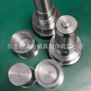 扁顶 顶针司筒 非标 托针推管镶件冲头加工 源头厂家模具配件