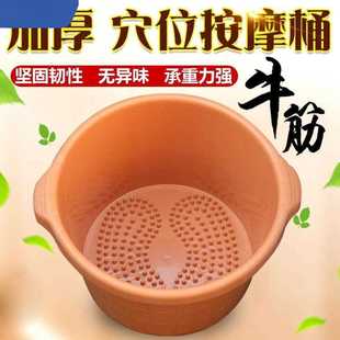 包邮 塑料泡脚桶加高加厚按摩家用保温足浴盆省水加大高深桶牛筋洗