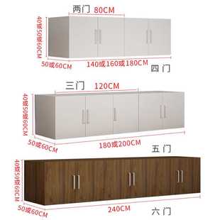 0J衣柜顶柜墙壁吊柜卧室储物柜阳台飘窗置物柜客厅地柜被柜收纳定