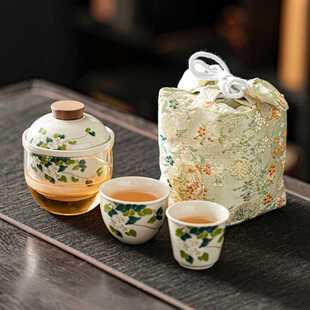 随身便携式 草木灰一壶二杯国风玻璃陶瓷旅行茶具套装 快客杯收纳包
