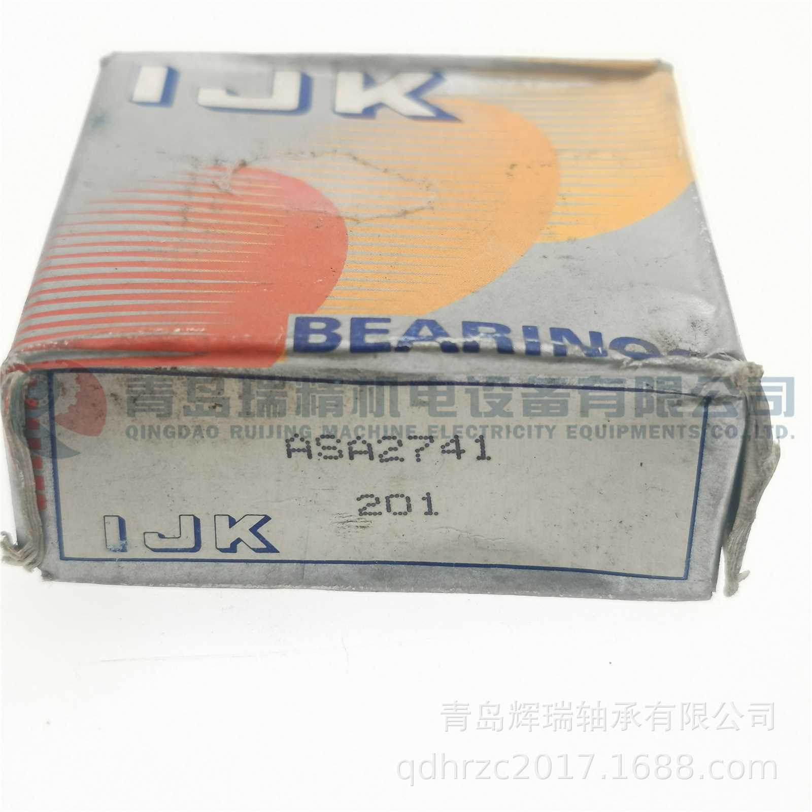 IJK 推力角接触球轴承 ASA2741-4 27mm X 41mm X 11mm