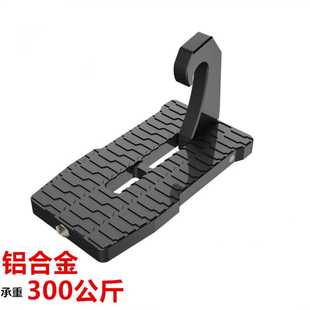 上车顶辅助器 车门挂钩汽车协助踏板可折叠汽车踏梯 车门踏板